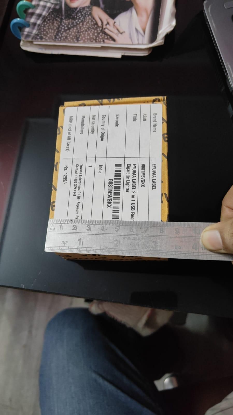 Silicone Flower String Lights - 14 LED